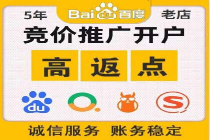竞价广告的A/B测试：如何提升广告效果——以某品牌为例